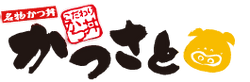 かつさと足柄中井町店
