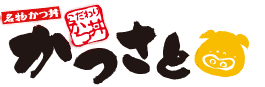 かつさと足柄中井町店の外観